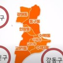 인창1로L 네이버블로그