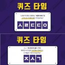 타임락뷰티 - 광명시 양지로 19 | 타임락뷰티