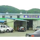 젤로스가구