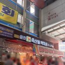 은진정육점 - 17318 | 은진정육점