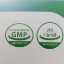 JS유통 | 쾌변 차전자피 식이섬유영양제변비직빵 차전자피효능 차전자피환숙변제거 변비식이섬유 - 제이에스...