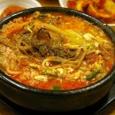 소고펜션 이미지