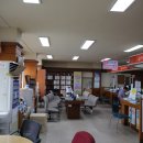 음성읍행정복지센터 이미지