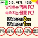 만나요멸치국수