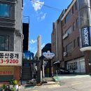 마이리틀프렌드 강남점 이미지