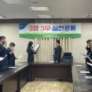 광혜원농업협동조합 이미지