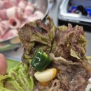 국대삼물갈비