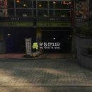 강남대로 359 이미지