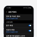 수정문구 이미지
