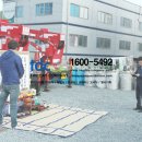 (주)조양전력 이미지