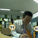 양지화장품 - 진주시 동진로 220 | 양지화장품