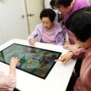 광운경로당 이미지