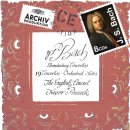 Brandenburg Concertos No.1 in F major BWV1046 (Bach) 이미지