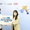 이에스지컨설팅 이미지