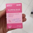 엠에스케어 이미지