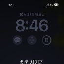 맛있는뒷고기