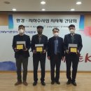 경기지하수 수원화성신문