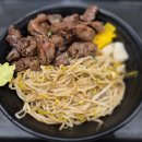 홍대개미롯데구리점 | 롯데백화점 광복점 맛집 '홍대개미' 큐브스테이크 덮밥 후기