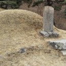이일 장군 묘 이미지