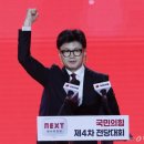 법무톡 이미지