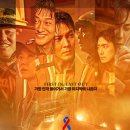 의도 | 영화 래더49(2004) 후기: 의도는 좋지만 영화로는 글쎄...?
