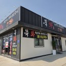 사연동로 이미지