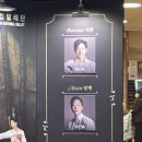 하지석2