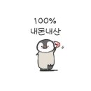 휴드라이브인텔 이미지