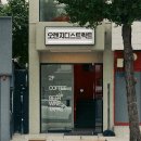 문정고등학교 문정근린공원앞 | [문정] 오렌지디스트릭트