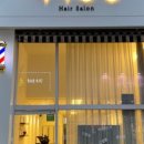 덕이미용실 이미지