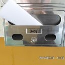 삼작로396번길 이미지