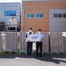 (주)에이치엘사이언스 이미지