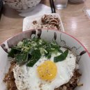 락식락당 이미지