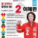 단월문화마을학교