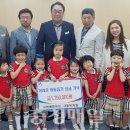 서정어린이집 이미지