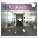 반송동198 이미지