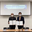 경남산업직업전문학교 이미지