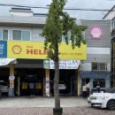 뷰티카맨샵 이미지