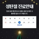 더맑은내과 이미지