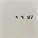 리살롱 이미지