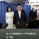 &#34;못참겠다&#34; 마미손, &#39;비상계엄&#39; 사태 공개 저격 이미지