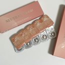 초이스안경 | 뉴트럴무드 원데이 : 초이스안경 위드렌즈 김해율하점 구매후기