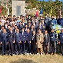 태안동학농민혁명기념관 이미지