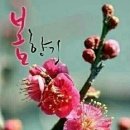 박*래 이미지