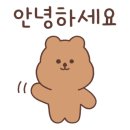 금동참숯화로구이 이미지