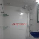 (주)부천대성학원 이미지