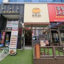 김포한강8로-L 이미지