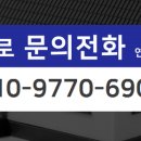 온터공인중개사사무소 이미지