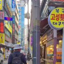 아줌마노래연습장 이미지