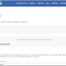 와이파이